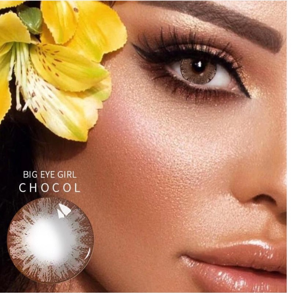 Maxiy girl soft eye color enhancer